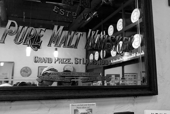 Pure Malt
